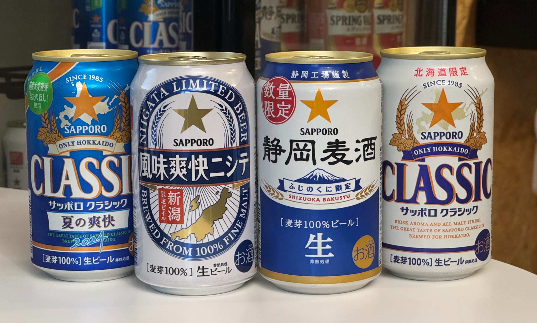 撮影おわりや仕事おわりに最高の一杯を！自宅で楽しむ、本日の生もの（ビール）